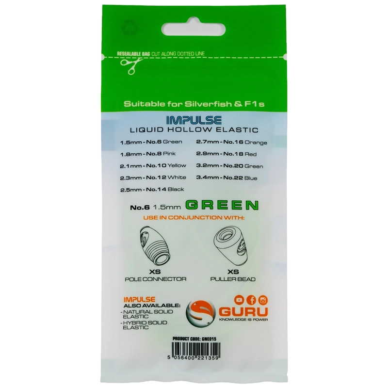 Guru Impulse Hollow Elastic 5m